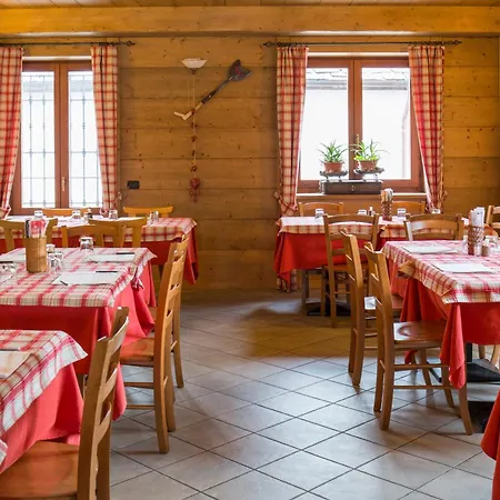 Hotel Ristorante Miralago Campo